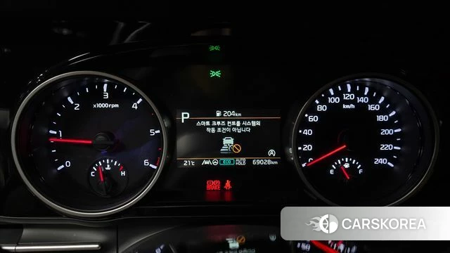 Kia Carnival 4th generation id 5027351 из Кореи 28