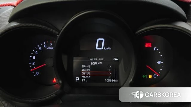 Kia The New Ray id 5028126 из Кореи 29