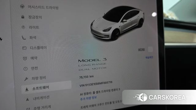 Tesla Model 3 id 4688504 из Кореи 18