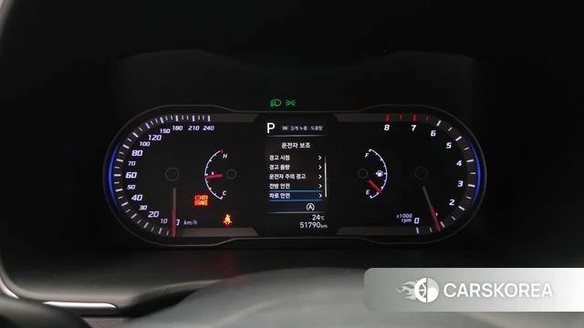 Hyundai Tucson (NX4) id 4992646 из Кореи 28