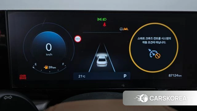 Hyundai Grandeur (GN7) id 5027222 из Кореи 18