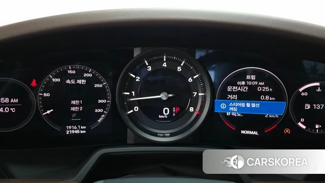 Porsche 911(992) id 4750811 из Кореи 32
