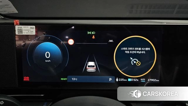Hyundai Kona Electric (SX2) id 4990368 из Кореи 18