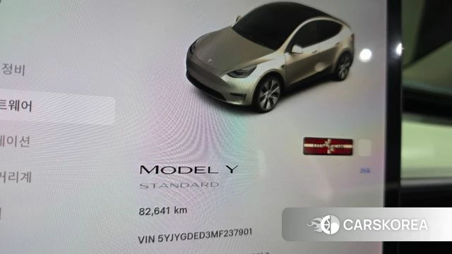 Tesla Model Y id 5040829 из Кореи 29