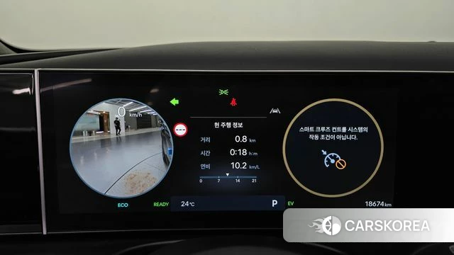 Hyundai The New Tucson Hybrid (NX4) id 4949893 из Кореи 31