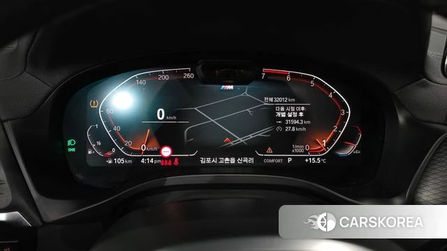 BMW X4 (G02) id 5040011 из Кореи 18