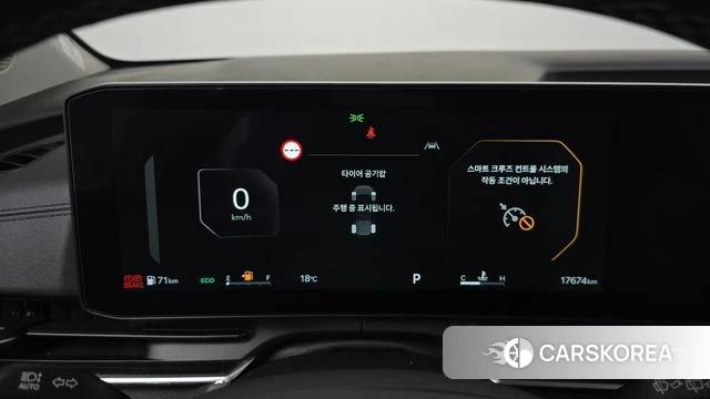 Kia The New Carnival 4th Generation id 5032707 из Кореи 18