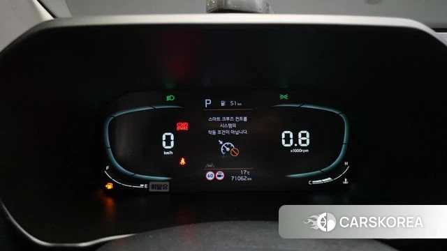 Kia The New Morning (JA) id 5016584 из Кореи 28