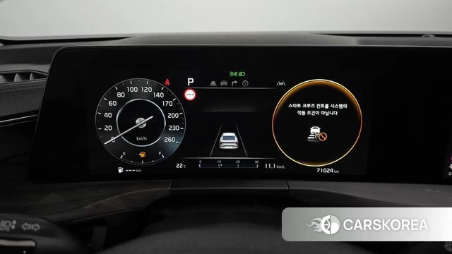 Kia K8 id 4958524 из Кореи 18
