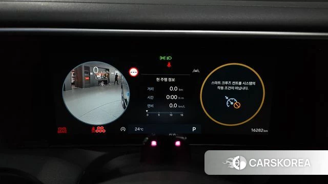 Hyundai Palisade (LX3) id 4990379 из Кореи 18