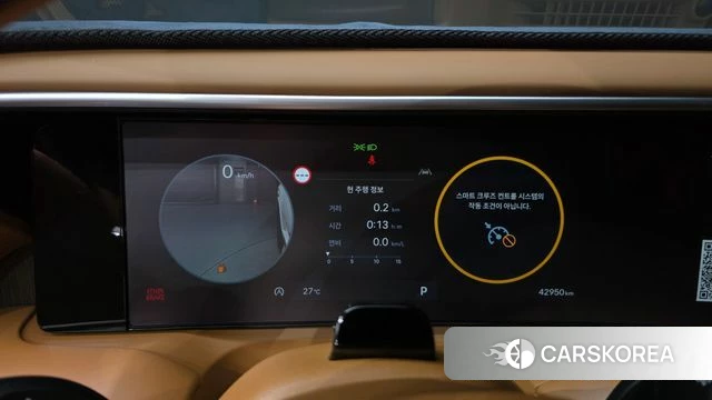 Hyundai Palisade (LX3) id 4706104 из Кореи 33