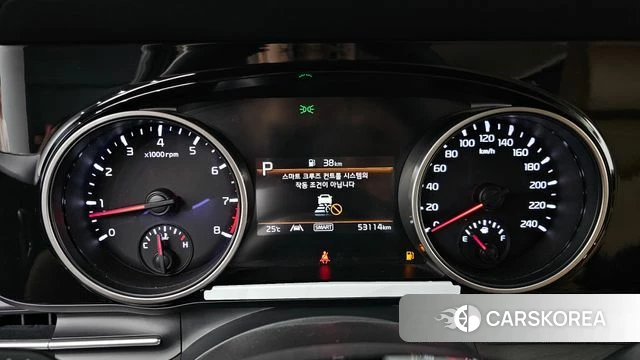 Kia Carnival 4th generation id 4735937 из Кореи 31