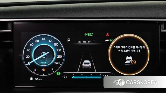 Hyundai Tucson Hybrid (NX4) id 4986450 из Кореи 32