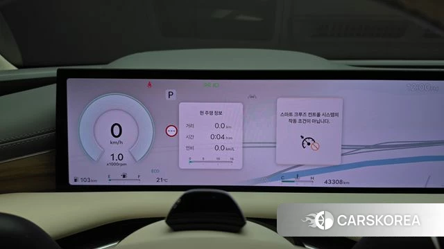 Genesis G80 (RG3) id 4964802 из Кореи 34