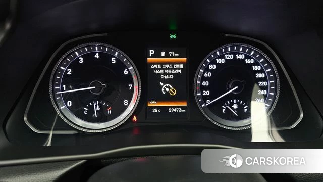 Hyundai Sonata (DN8) id 4541192 из Кореи 29