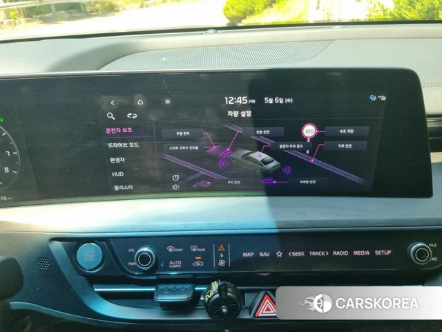 Kia K8 Hybrid id 4959015 из Кореи 16