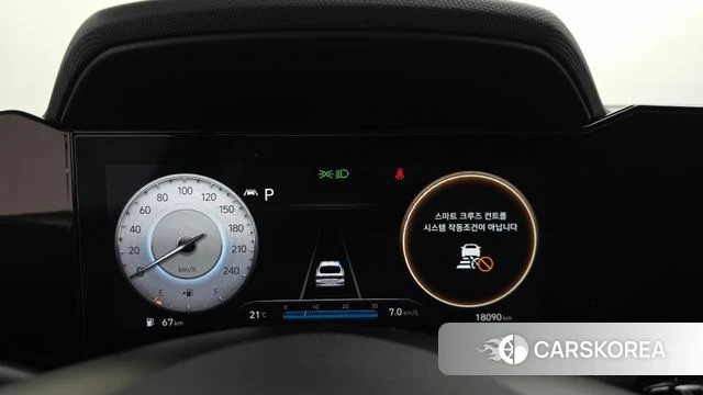 Hyundai Avante (CN7) id 5012274 из Кореи 34