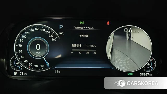 Hyundai Palisade id 4966756 из Кореи 18