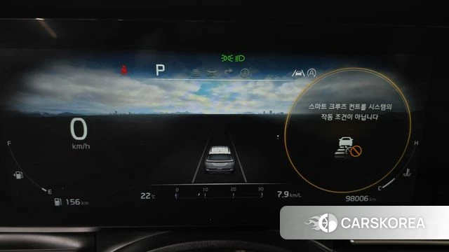 Kia Carnival 4th generation id 4935747 из Кореи 36