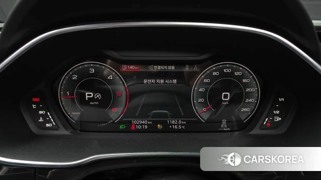 Audi Q3 (F3) id 4981149 из Кореи 30