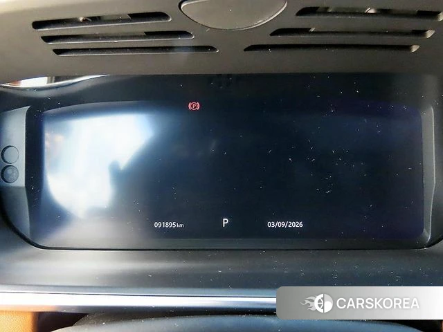 Land Rover Range Rover 4th Generation id 4794811 из Кореи 18
