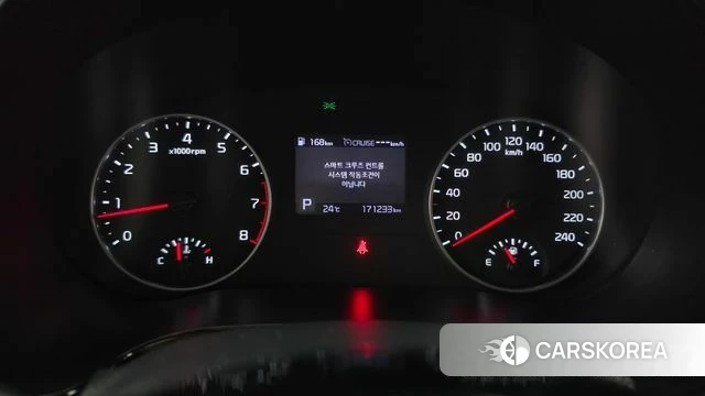 Kia Seltos id 4998386 из Кореи 18
