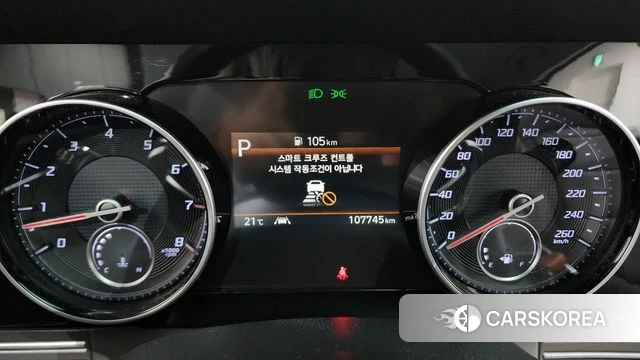 Hyundai The New Grandeur IG id 4785363 из Кореи 18