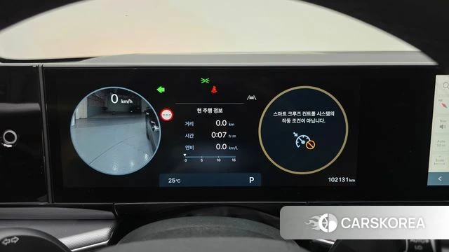 Hyundai Grandeur (GN7) id 4725839 из Кореи 18