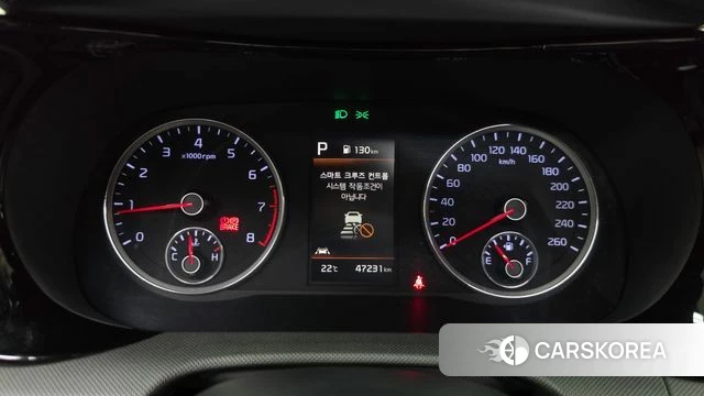 Kia K5 3rd generation id 5017283 из Кореи 18