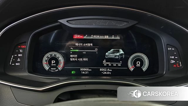 Audi A6 (C8) id 4929786 из Кореи 18