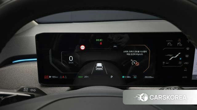 Kia EV3 id 4957615 из Кореи 28
