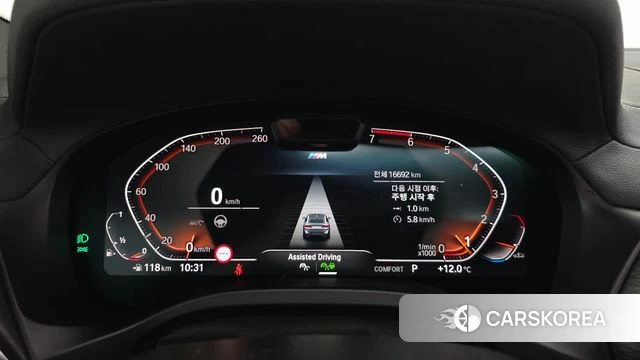 BMW X4 (G02) id 5020877 из Кореи 35