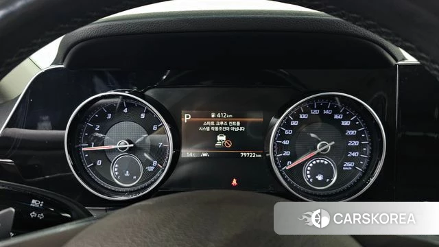 Hyundai The New Grandeur IG id 5023324 из Кореи 18