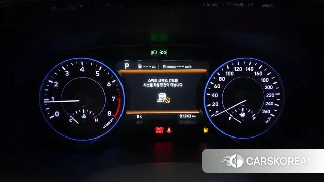 Hyundai Palisade id 3713774 из Кореи 18