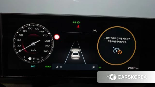 Hyundai Grandeur Hybrid (GN7) id 4729979 из Кореи 37