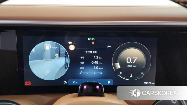 Hyundai Palisade (LX3) id 4554521 из Кореи 33