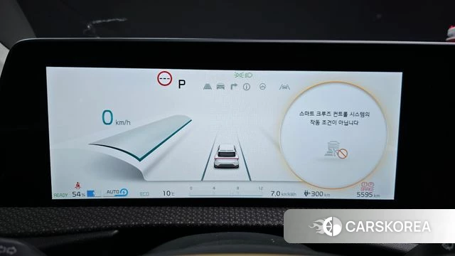 Kia EV6 id 5039355 из Кореи 31