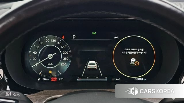 Kia K5 3rd generation id 4937185 из Кореи 18