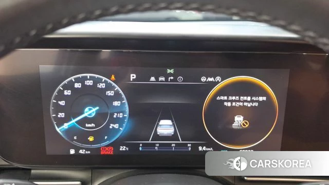 Kia Carnival 4th generation id 4935845 из Кореи 18