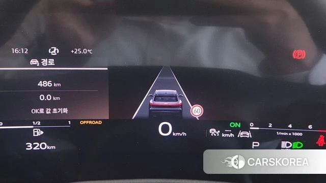 Audi Q5 (80A) id 4957226 из Кореи 15