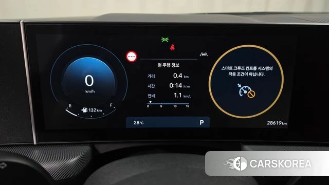Hyundai Sonata D Edge (DN8) id 4700698 из Кореи 18