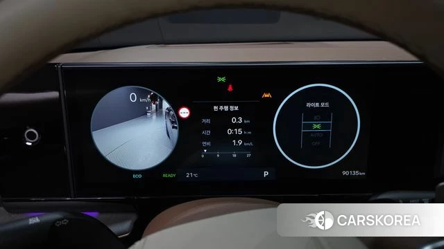 Hyundai Grandeur Hybrid (GN7) id 4985807 из Кореи 35