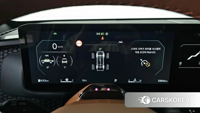 Kia Tasman id 5015786 из Кореи 18