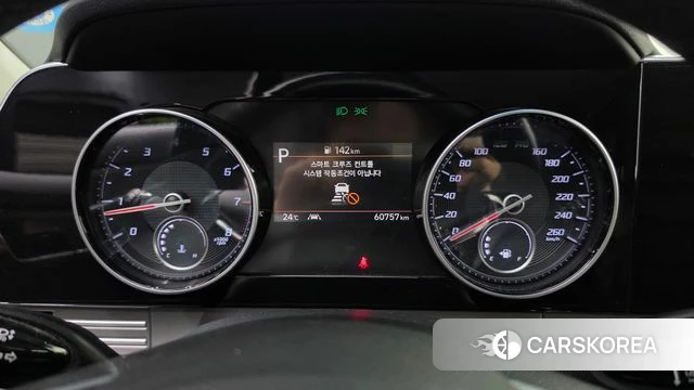 Hyundai The New Grandeur IG id 5003722 из Кореи 31