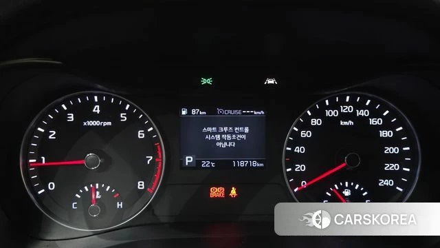 Kia Come New K3 id 5013672 из Кореи 18