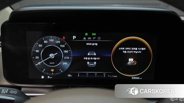 Kia Carnival 4th generation id 4985700 из Кореи 35