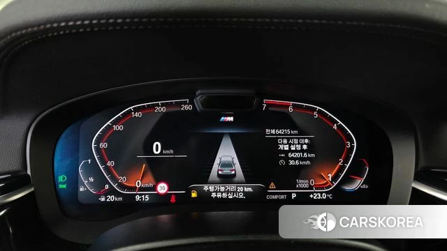 BMW 5 Series (G30) id 4976843 из Кореи 18