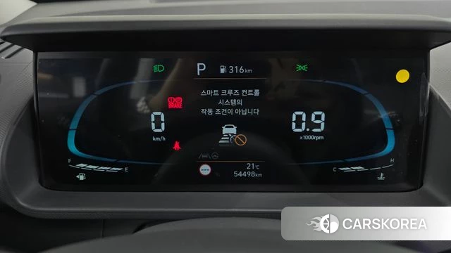 Hyundai Casper id 5012093 из Кореи 18