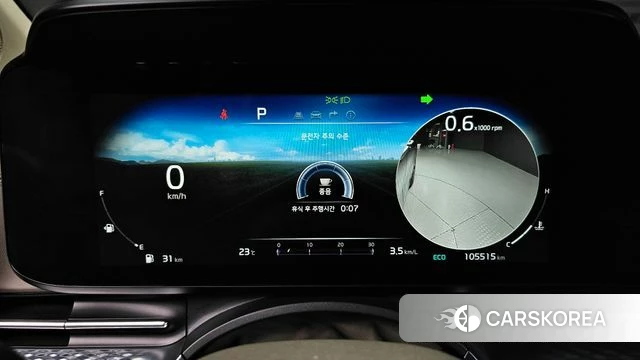 Kia Carnival 4th generation id 4992329 из Кореи 18