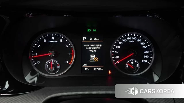 Kia K5 3rd generation id 5017043 из Кореи 34